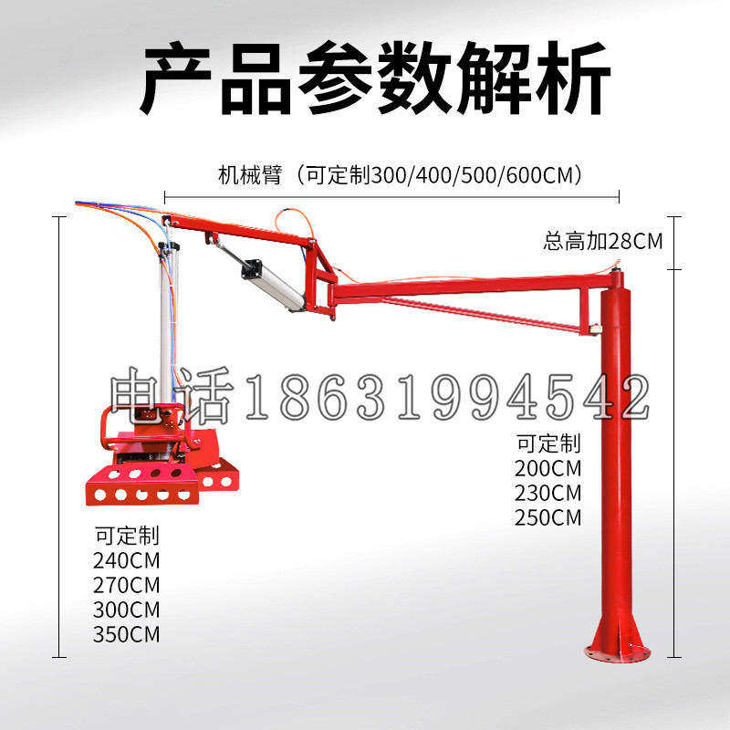 皋兰县schunk机械抓手DPZ-plus系列1321292 DPZ-plus 40-AS-V