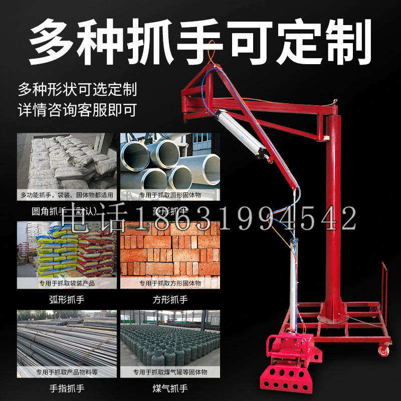 皋兰县schunk气缸|德国schunk机械抓手1315983|DPG-PLUS 80-1-AS代理商