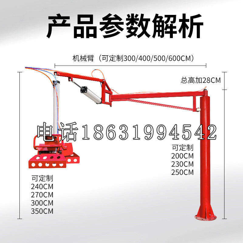 皋兰县schunk雄克机械抓手PGN-plus系列0372092|PGN-plus 64-1-AS-KVZ